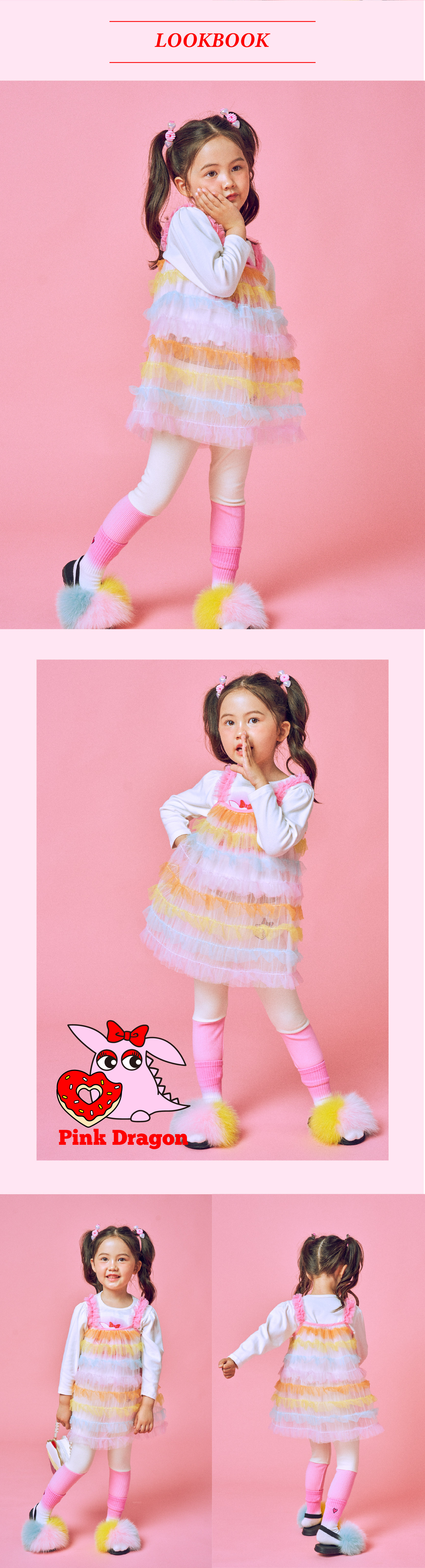 P54DAP030 IV  컬러 블럭 레깅스 (2).jpg